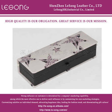 LS1359 Rectangle PU Jewelry Box
